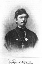 Father Hotovitsky
