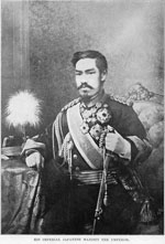 Emperor Meiji